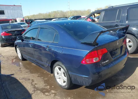 2007 Honda Civic Ex из США, поврежденный, VIN 1HGFA16847L027304